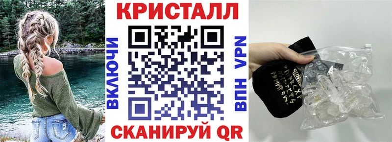АМФЕТАМИН Premium  ссылка на мегу ссылка  дарк нет как зайти  наркошоп  Эртиль 