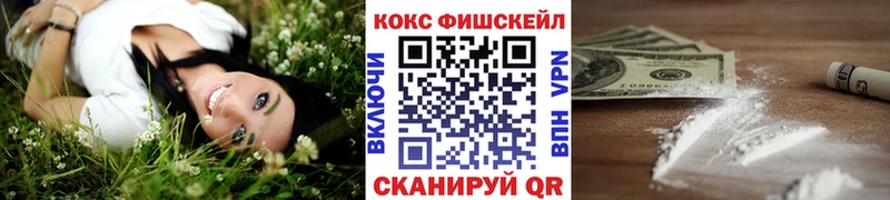 COCAIN 97% Эртиль