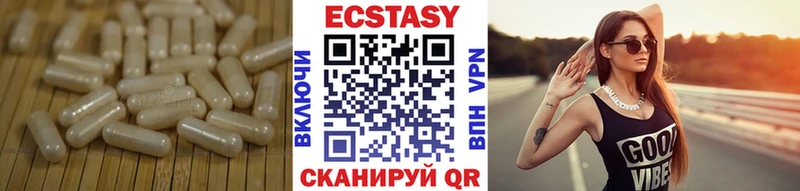 KRAKEN зеркало Эртиль Экстази VHQ