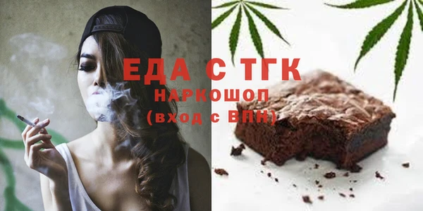 хмурый Куйбышев