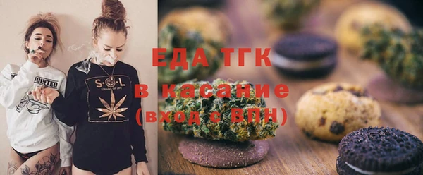 СК Ладушкин