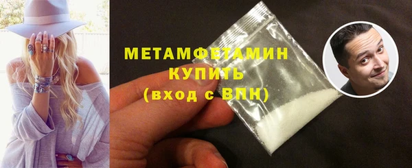марки nbome Лагань
