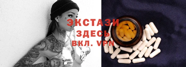 СК Ладушкин