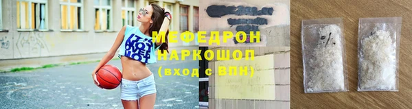 экстази Кулебаки