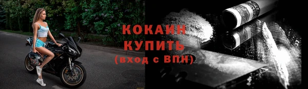амфетамин Ладушкин