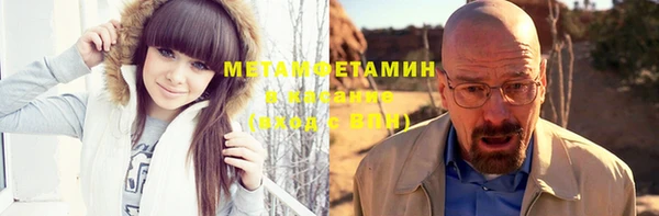 СК Ладушкин