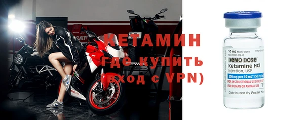СК Ладушкин