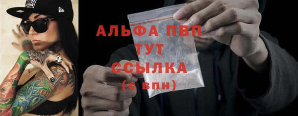 СК Ладушкин