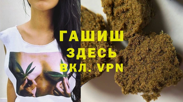 марки nbome Лагань