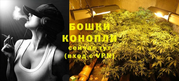 марки nbome Лагань
