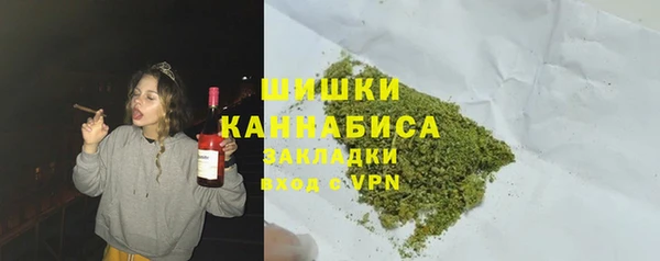 амфетамин Ладушкин