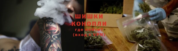 марки nbome Лагань
