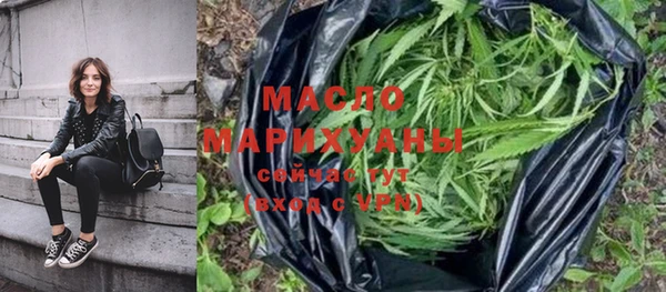 марки nbome Лагань