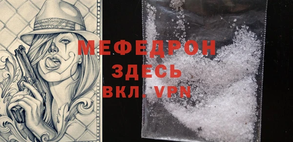 марки nbome Лагань