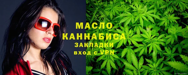 марки nbome Лагань