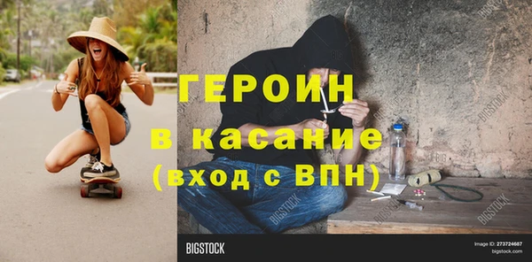 СК Ладушкин