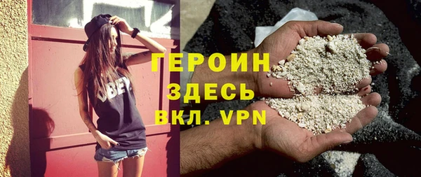 ALPHA-PVP Лабытнанги
