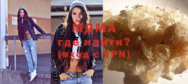 хмурый Куйбышев