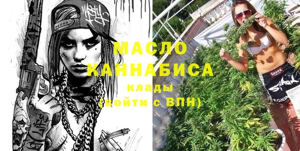 MESCALINE Кукмор