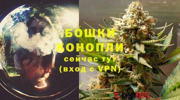марки nbome Лагань