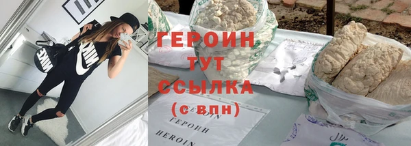СК Ладушкин