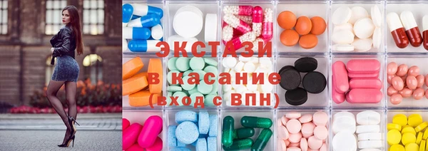 марки nbome Лагань