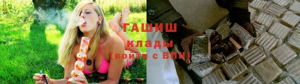 MESCALINE Кукмор
