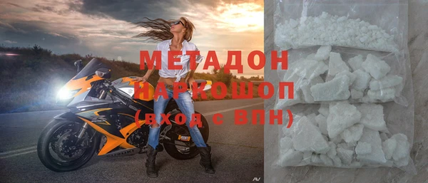 хмурый Куйбышев