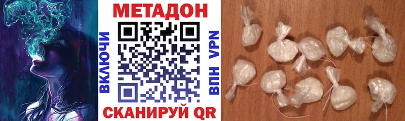 как найти закладки  Эртиль  МЕТАДОН мёд 