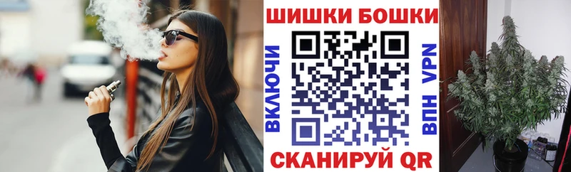 Марихуана семена  mega как зайти  Эртиль  купить  